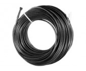 Нагревательный кабель DR 5 m 67,5W
